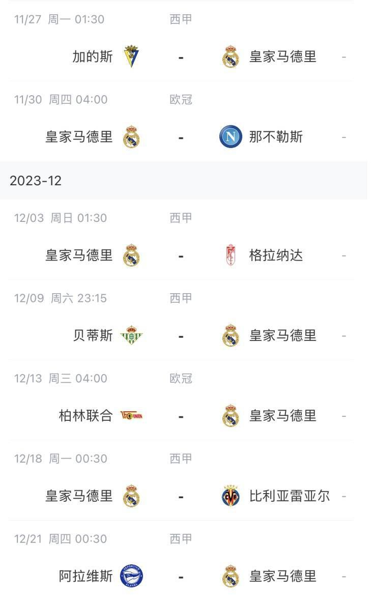 亚洲国产精品人久久电影