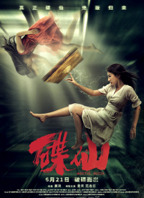 ,亚洲人成毛片在线播放